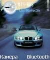 Тема BMW 530i