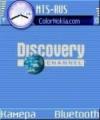 Тема Discovery Channel
