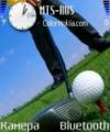 Тема Golfer