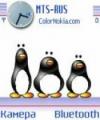 Тема Penguins