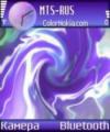 Тема Purple Twirl