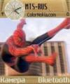 Тема Spider Man
