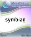 Тема Symbian