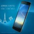 Umeox X5 отвоевал титул "самый тонкий смартфон" у Huawei Ascend P6