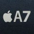 Секретность вокруг чипов Apple A7 привела к снижению акций компании