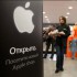 Apple будет продавать iPhone в России через ритейлеров