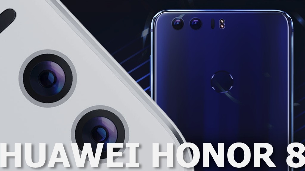Две камеры, и всё скромно: детали Huawei Honor 8