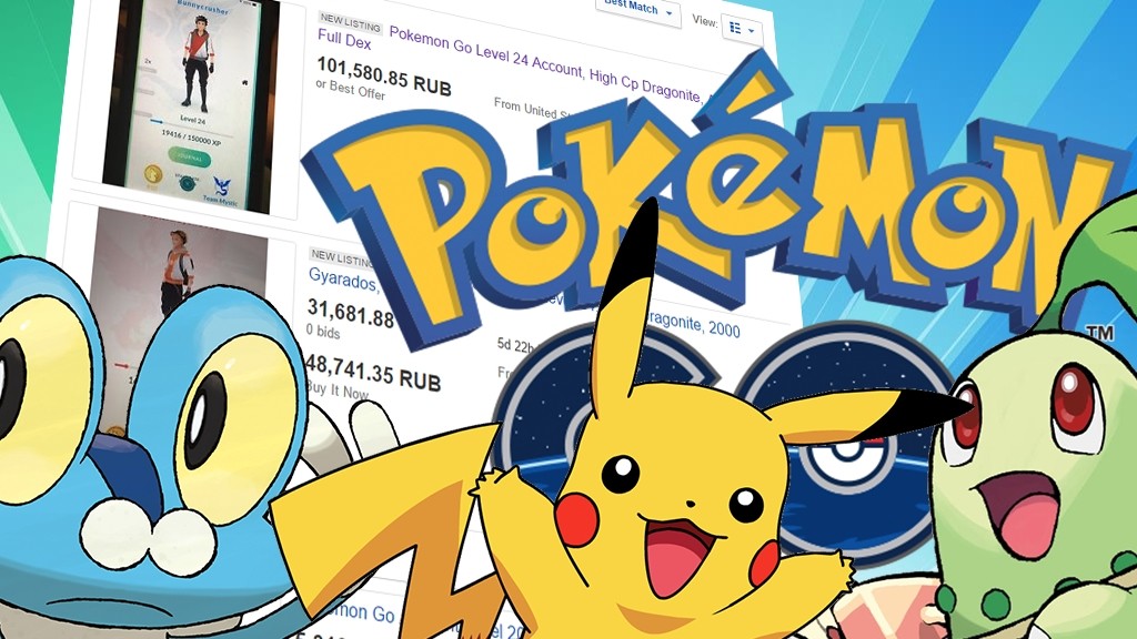 Игроки заработали тысячи долларов на Pokemon GO