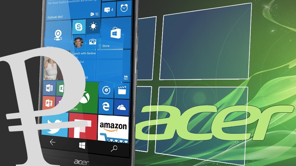 В РФ пришёл топовый Windows 10-смартфон от Acer