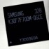 Samsung запускает производство 3-габайтных чипов ОЗУ для смартфонов