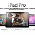 Apple выпустит 12,9-дюймовый 4K-планшет iPad Pro с 256 Гбайт памяти в октябре 2014 года