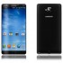 Анонс Samsung Galaxy Note III намечен на 4 сентября