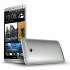 Новая информация о HTC One Max: фаблет получит 5,7-дюймовый дисплей и съемную заднюю панель