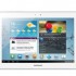 Samsung переиздает Galaxy Tab 2 10.1 в сборке Student Edition по более выгодной цене