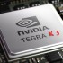 Следующее поколение NVIDIA Tegra получит возможности десктопной графики
