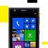 Nokia Lumia 909 (1020) будет доступен в желтом, черном и белом цветах по цене 600 долларов