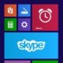 В ОС Windows 8.1 Skype установлен по умолчанию