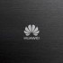 Смартфон Huawei Ascend P6 обзавелся новыми подробностями