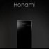 Камерофон Sony Xperia i1 Honami покажется официально 4 сентября на IFA 2013