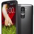 LG представила свой новый флагман – смартфон G2