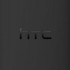 Характеристики HTC One Mini представлены официально