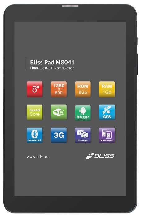 Bliss Pad M8041