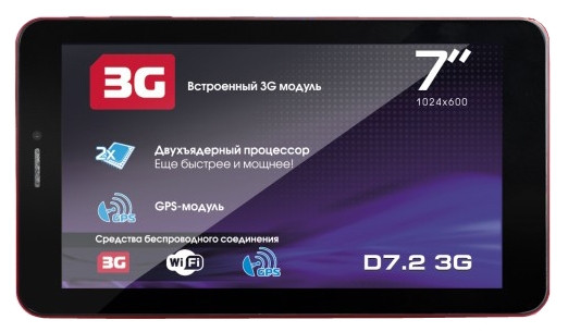Explay D7.2 3G