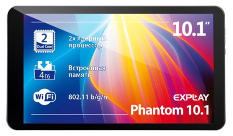 Explay Phantom 10.1