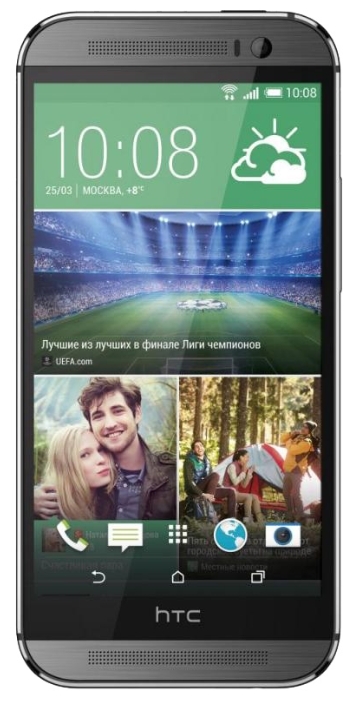 HTC One M8 Dual sim