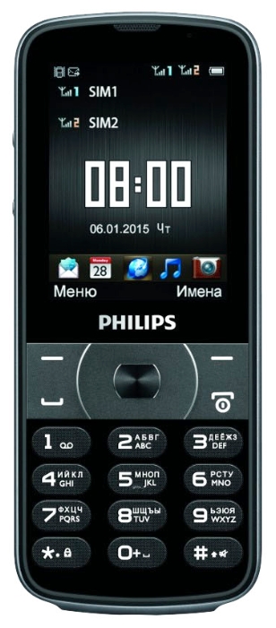 Philips E560