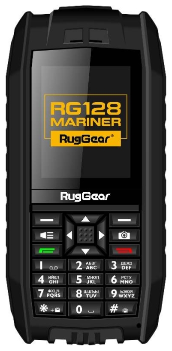 RugGear RG128 Mariner