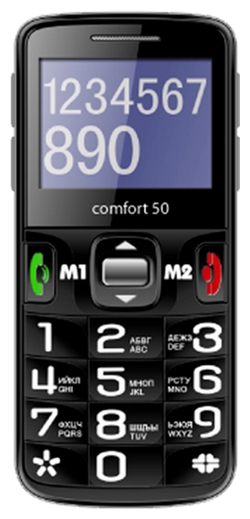 Sigma mobile Comfort 50
