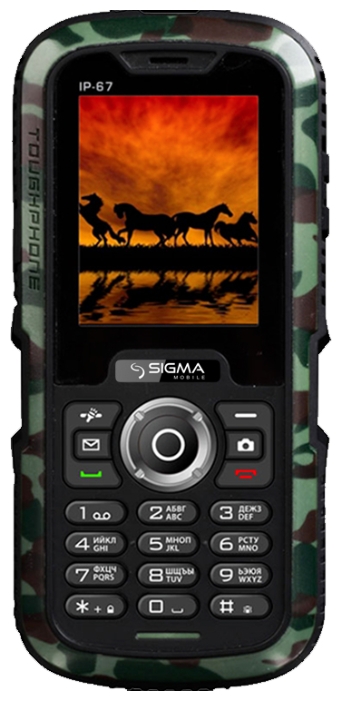 Sigma mobile X-treme IP67