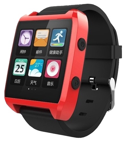 Smart Devices Z Watch