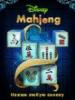 Disney Mahjong / Мастер Маджонг