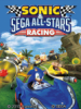 Гонки Соника и всех звёзд Сеги. (Sonic and Sega All Stars Racing)