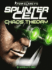 Отступник: теория хаоса (Splinter Cell: Chaos Theory)