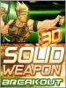Solid Weapon 3D: Breakout / Линия выстрела 3D