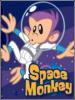 Space monkey / Космическая обезьянка