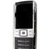 Фешенебельный Samsung S9402 Duos