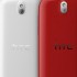 Линейка HTC Desire готовится к пополнению