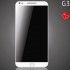 Самообучаемый смартфон LG G3 получит сверхчеткий QHD-дисплей
