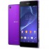 В России стартовали продажи флагманского смартфона Sony Xperia Z2