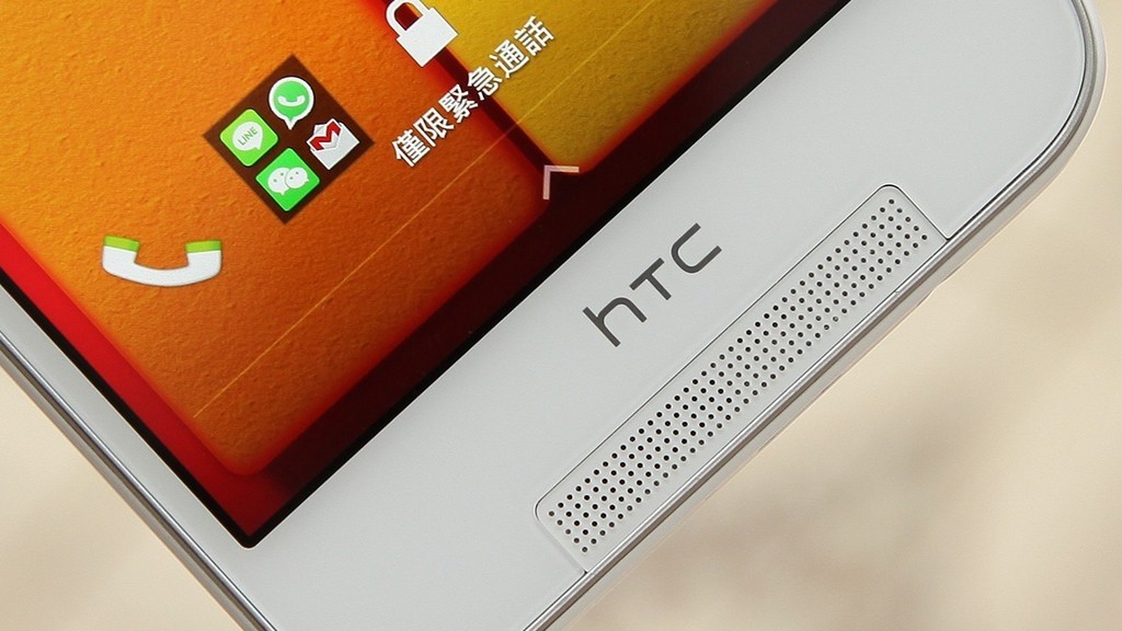 «Напарником» грядущего флагманского смартфона HTC станет мощный фаблет