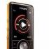 Philips M600 - новый музыкальный телефон