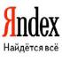 Yandex-поиск теперь и в HTC