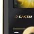 Sagem my220x - недорогой телефон в золотистой оправе