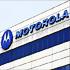 Motorola Solutions после распада «родителя» добилась невероятного успеха в мобильной отрасли