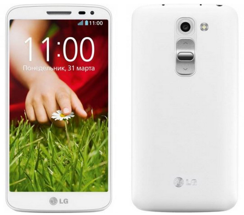 Lg white. LG белый 1 камера. ЛГ мм. Телефон LG белый с цветами. LG белый прямоугольный.