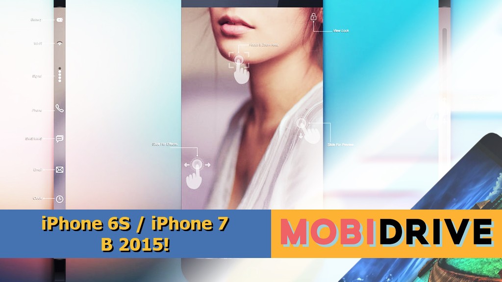 iPhone 6S или iPhone 7 в 2015-м: что нам известно о планах Apple